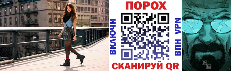 АМФЕТАМИН 97% Любань
