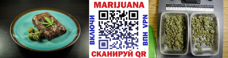 Canna-Cookies конопля продажа наркотиков Любань
