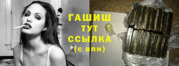 МДПВ Аркадак