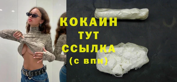 МДПВ Аркадак