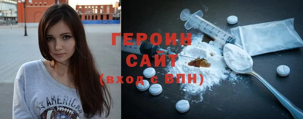 скорость Армянск