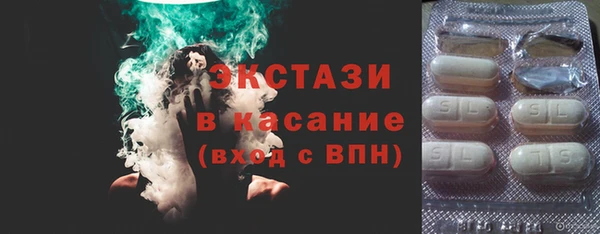 jwh Арсеньев
