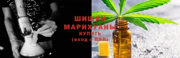 скорость Армянск
