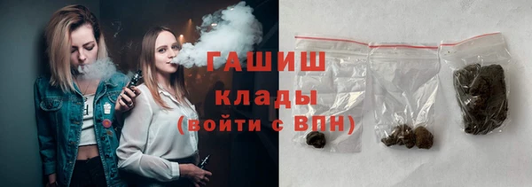 МДПВ Аркадак