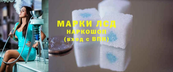 МДПВ Аркадак