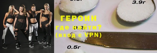 jwh Арсеньев