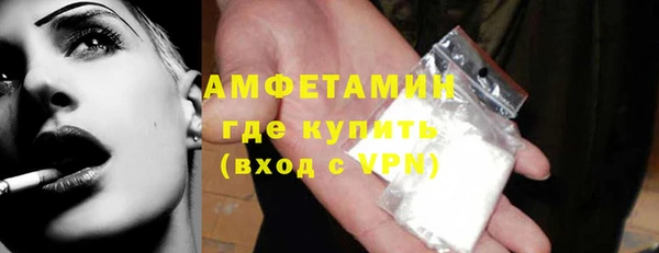 jwh Арсеньев