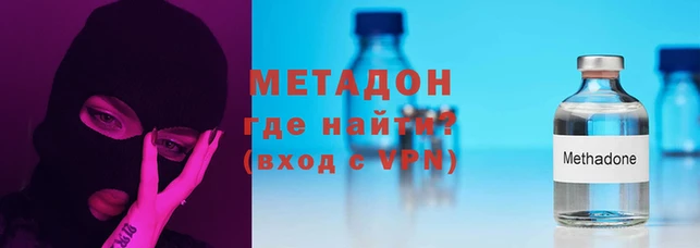 МДПВ Аркадак