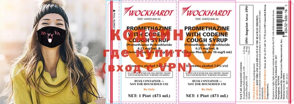 jwh Арсеньев