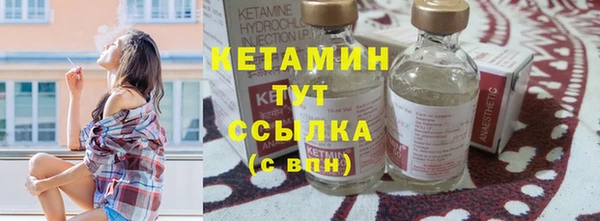 МДПВ Аркадак