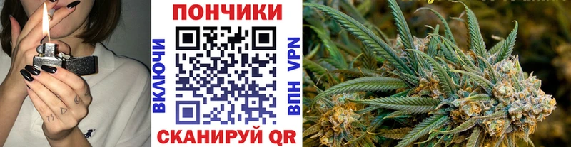 kraken онион  Любань  Канабис Ganja 